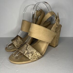 Chinese Laundry Snake Print Strappy Chunky Heels Size 8